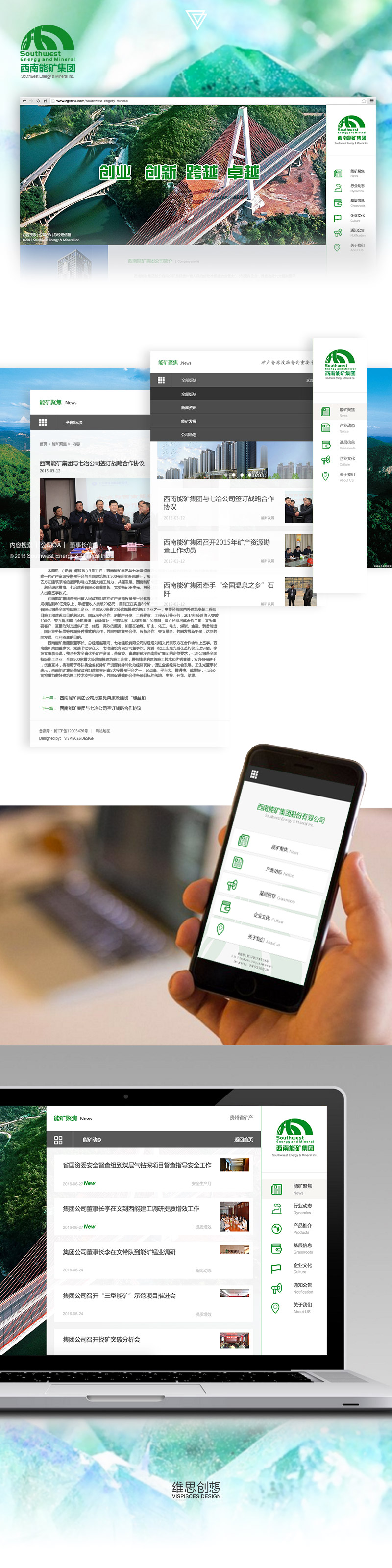 case-6.jpg